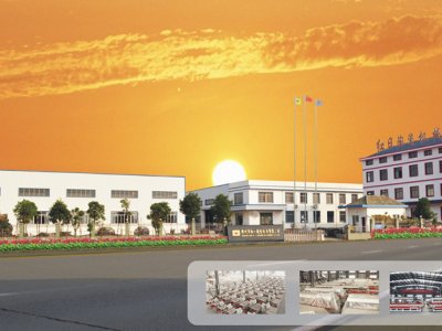 2014leyu·乐鱼(中国)体育官方网站